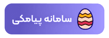 هوش مصنوعی