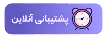 هوش مصنوعی