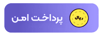 هوش مصنوعی