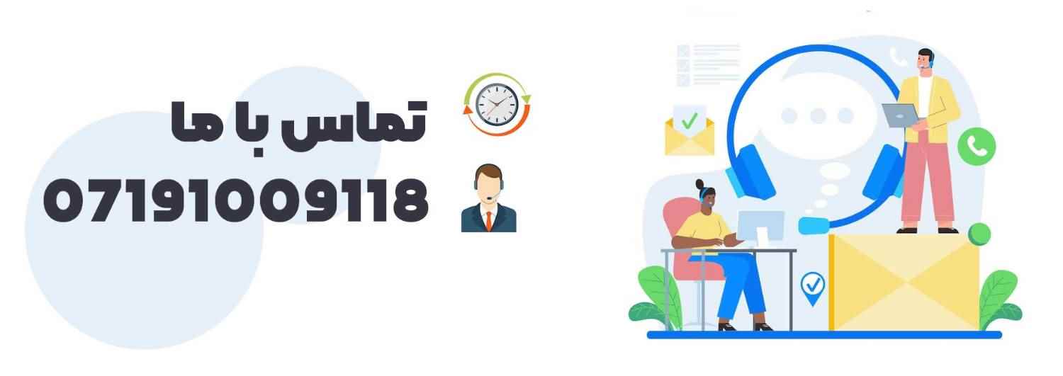 هوش مصنوعی