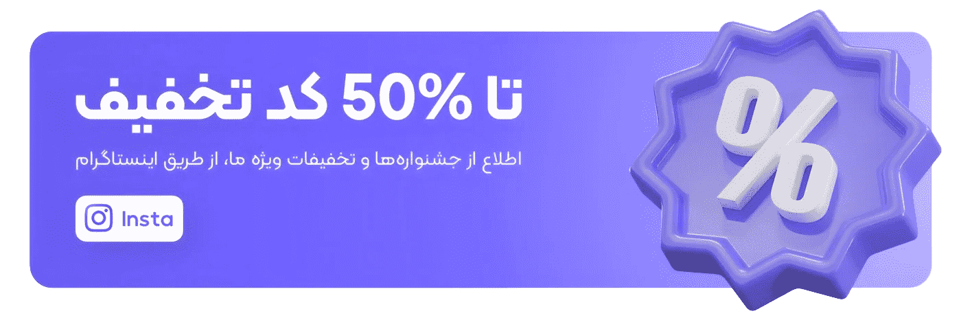 هوش مصنوعی